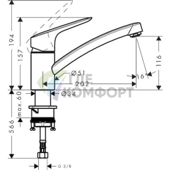 Смеситель Hansgrohe Logis 71830000 для кухни с выдвижной лейкой - фото 2