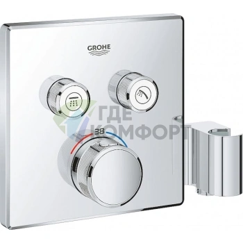 Термостат Grohe Grohtherm SmartControl 29125000 для ванны с интеллектуальным управлением - фото 1