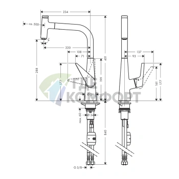 Кухонный смеситель Hansgrohe Talis Select M51 с выдвижным изливом (72826800) - фото 2