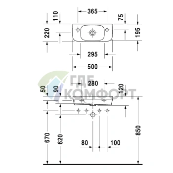 Умывальник Duravit DuraStyle 50x22 см с отверстием для смесителя слева, белый (713500009) - фото 2