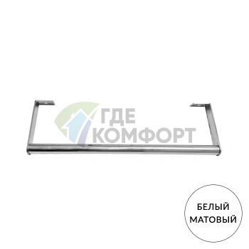 Нижний полотенцедержатель для раковины Kerasan Nolita белый матовый (922030)