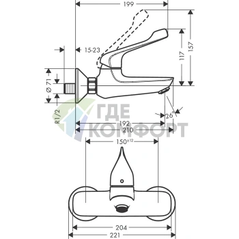 Смеситель для раковины Hansgrohe Novus Care настенный с длинной рукояткой, хром (71923000) - фото 2