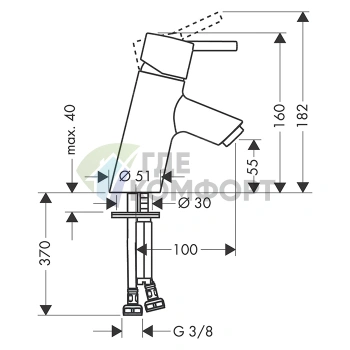 Смеситель для раковины Hansgrohe Talis S, однорычажный, хром (32031000) - фото 2