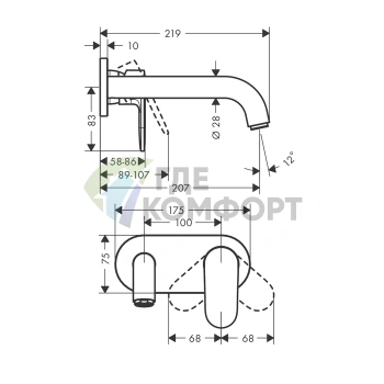 Смеситель для раковины Hansgrohe Vernis Blend встраиваемый, излив 207 мм, хром (71576000) - фото 2