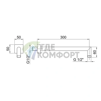 Кронштейн для душевой лейки Fantini Mint 30 см, матовая натуральная сталь (86 93 8038) - фото 2