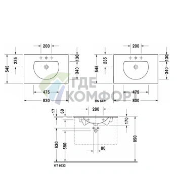 Раковина Duravit Darling New для мебели с переливом, 1 отверстие под смеситель, 830x545 мм, белый (499830000) - фото 4