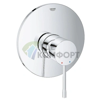 Смеситель для душа Grohe Essence 19286001 настенный - фото 1