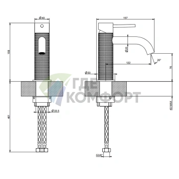 Смеситель GESSI 316 для раковины Brushed Black Metal PVD (54402#707) - фото 2