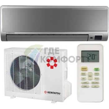 Кондиционер сплит-система Kentatsu KSGH26HFAN1/KSRH26HFAN1