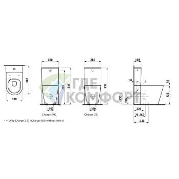 Унитаз-моноблок Laufen Kartell комбинированный безободковый белый (8.2433.7.000.000.1) - фото 2