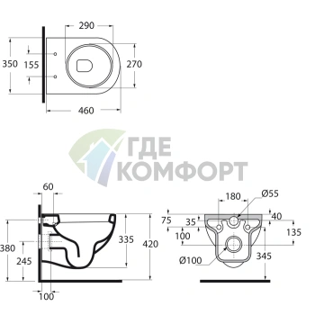 Подвесной унитаз AZZURRA NUVOLA Mini 46x35 см белый с системой инсталляции KIT2000TU (NUV146/SOSK bi)) - фото 2