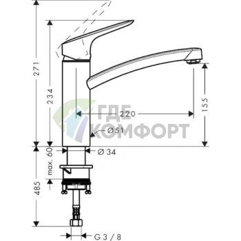 Смеситель для кухни Hansgrohe Logis 71832000 — немецкое качество и элегантный дизайн - фото 2
