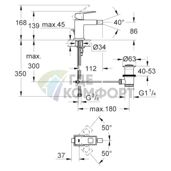 Смеситель для биде Grohe Eurocube 23138000 с хромированным покрытием - фото 2