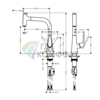 Кухонный смеситель Hansgrohe Talis Select M51 с выдвижным душем и поворотным изливом (72822000) - фото 2