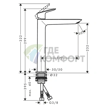 Смеситель для раковины Hansgrohe Logis 240 F хром без дивертора (71258000) - фото 2