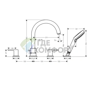 Смеситель для ванны Hansgrohe Vernis Shape с ручным душем, матовый черный (71459670) - фото 2