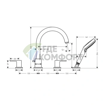 Смеситель для ванны Hansgrohe Vernis Shape с ручным душем, хром (71459000) - фото 2