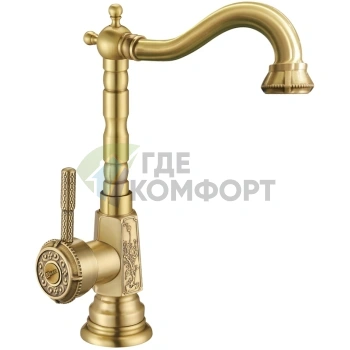 Кухонный смеситель Lemark Jasmine LM6605B в хроме