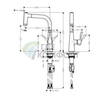 Кухонный смеситель Hansgrohe Metris с поворотным выдвижным изливом 2jet в хроме (14834000) - фото 2
