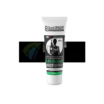 Профессиональная паста для очистки мужских рук QuickSPACER® Mr.Bond® 805