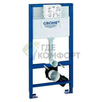 Система инсталляции для унитаза Grohe Rapid SL 38525001