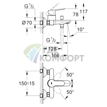 Смеситель Grohe BauEdge 23334000 для ванны с душем — немецкое качество и стильный дизайн - фото 2