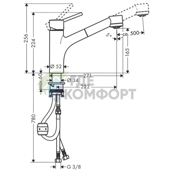 Кухонный смеситель Hansgrohe Talis S M52 с выдвижной лейкой, хром (32841000) - фото 2