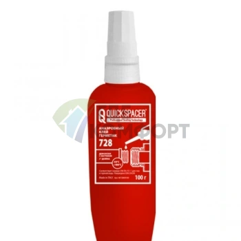 Герметик анаэробный QuickSeal/QuickSpacer 728 100 грамм Pipal