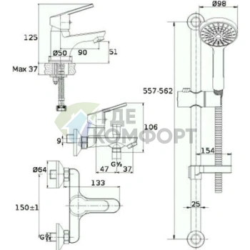 Элегантный комплект для ванной Lemark SET LM7301C: раковина, смеситель и зеркало - фото 2