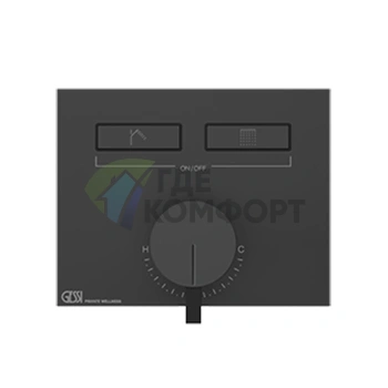 Смеситель для душа Gessi Hi-Fi Black Metal Brushed PVD с подключением двух источников (63079#707) - фото 1