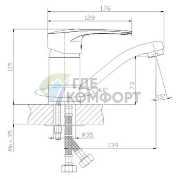 Смеситель для кухни Rossinka T40-22 с высоким изливом - фото 2