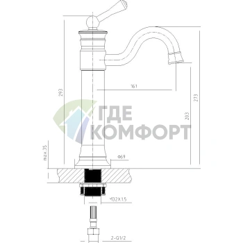 Смеситель для раковины Timo Adelia 6011/00F хром - фото 2