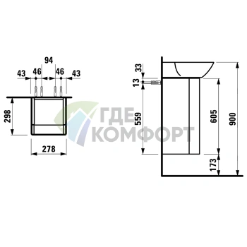 Тумба под раковину LAUFEN INO 280x310x605 мм с полками и сифоном, белая матовая (4.2530.2.030.170.1) - фото 2
