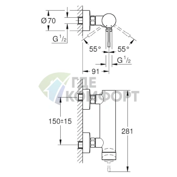 Смеситель для душа Grohe Essence New 33636001: Современный дизайн и эргономика - фото 2