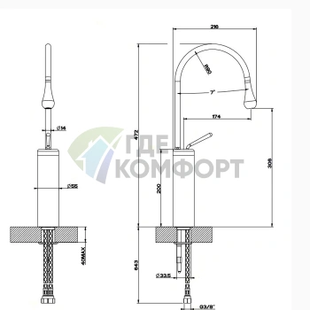 Смеситель для раковины Gessi Goccia высокий, хром (33608#031) - фото 2