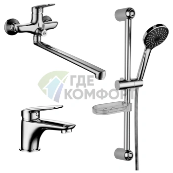 Комплект для ванной Lemark SET LM7302C: элегантность и функциональность