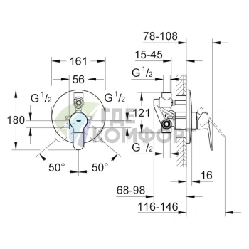 Смеситель Grohe BauEdge 29079000 с картриджем - фото 2
