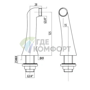 Ножка для смесителя Gattoni Accessori на борт ванны, 125 мм, бронза (1544/00V0br) - фото 2