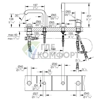 Смеситель для ванны Grohe Essence New 19578001: на борт - фото 3