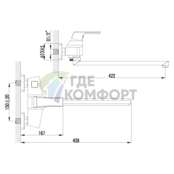 Смеситель Lemark Unit LM4517C для ванны с душем: стиль, комфорт и надежность - фото 2
