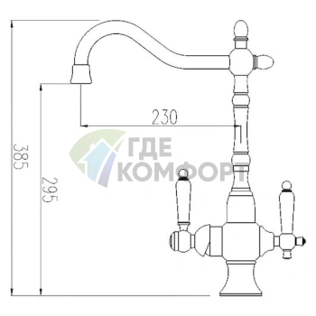 Смеситель Zorg Clean Water ZR 336 YF-50 для кухни однорычажный с выдвижной лейкой - фото 2