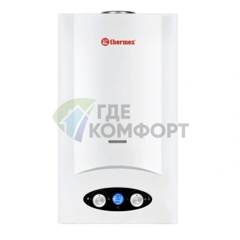 Водонагреватель газовый проточный Thermex G 20 D Pearl white