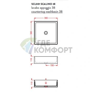 Накладная раковина Artceram SCALINO 38×38 см без отверстий, чёрный - фото 2