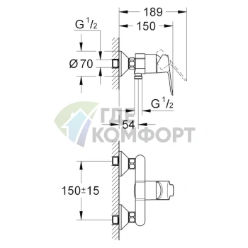 Смеситель для душа Grohe BauEdge 23333000 - фото 2