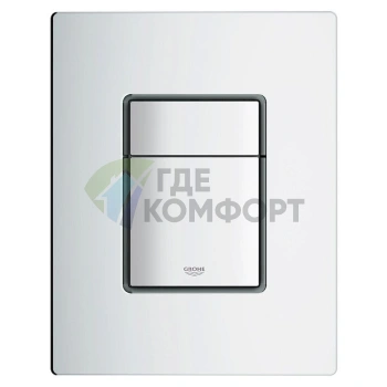 Кнопка смыва для унитаза Grohe Skate Cosmopolitan 38732P00 матовый хром - фото 1
