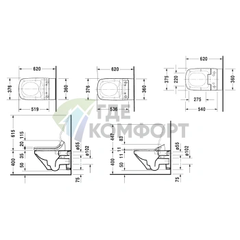 Умный подвесной унитаз Duravit DuraStyle SensoWash Slim Rimless с вертикальным смывом (2542590000) - фото 2