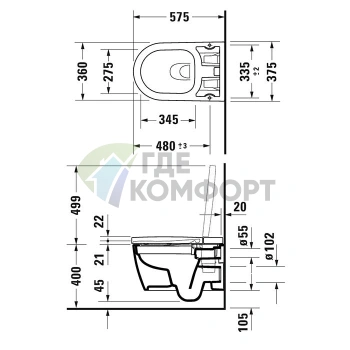 Сиденье для унитаза Duravit SensoWash F Plus 2510092000, белое, 375x574 мм (612000012000320) - фото 2