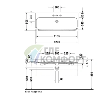Раковина Duravit Happy D2 для мебели, 1200 мм, белая, со сливом и переливом (2318120026) - фото 2