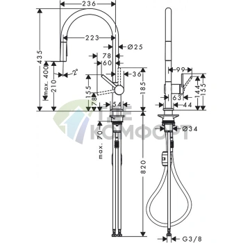 Кухонный смеситель Hansgrohe Talis M54 с вытяжным душем, хром (72808800) - фото 2