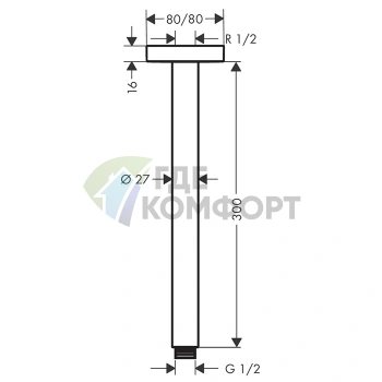 Потолочное подключение HG E 300 мм с резьбой G1/2 хром (27388000) - фото 2
